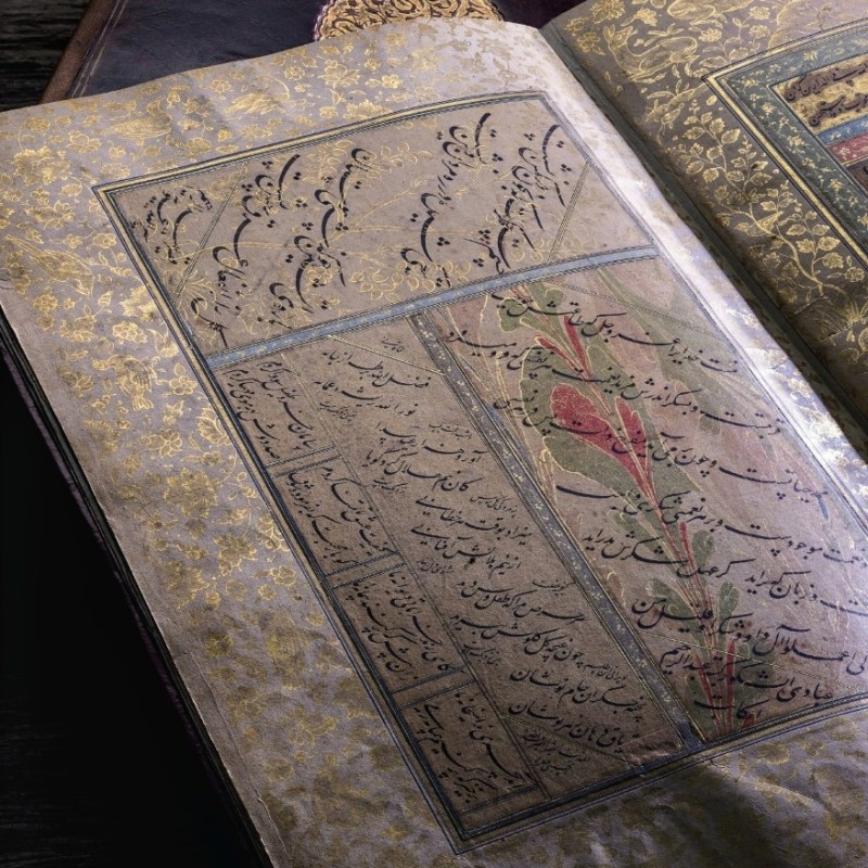 Calligraphy in medieval Kashmir