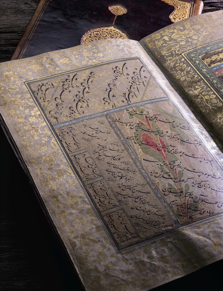 Calligraphy in medieval Kashmir