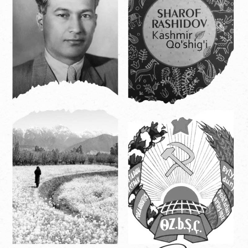 The Valley in Communist Verse: Rashidov’s The Kashmir&nbsp;Song